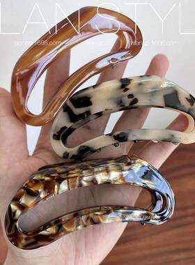 ALAN Light Luxury French Style tic Acid Curved Hair Grab Dis