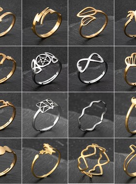 Stainless Steel Ring for Women Simple Heart Leaf Cross Star