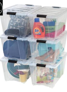 Large transparent plastic storage box Packaging box moving