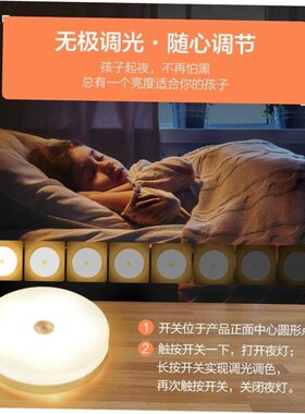 table lamp bedroom bedside lamp small night light 小夜灯