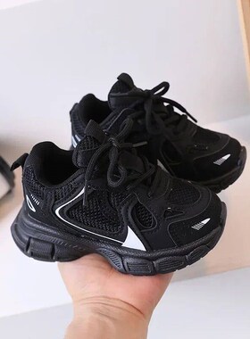Zapatillas de deporte Unisex para ni?os, zapatos planos inf