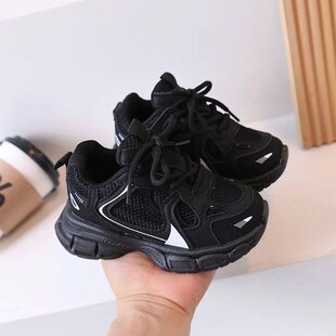 Zapatillas de deporte Unisex para ni?os, zapatos planos inf
