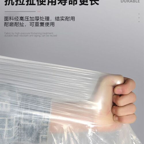 Bike Cover Cycle Bicycle Multipurpose Rain Snow Cycling Dus