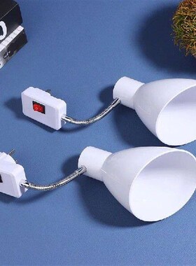 E27 Flexible Extension Lamp Base LED Lamp Holder Socket LED