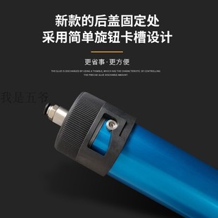 330ML硅胶筒 硅胶玻璃胶外筒 金属筒 武藏款 单液 密封卡筒