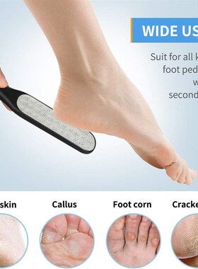 Foot Files Callus Remover Rasp File Scrubber Pedicure Tools