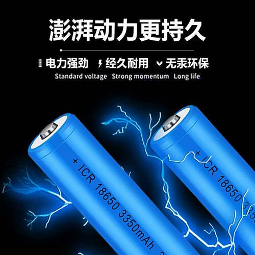 New 4.0 Camping Light LED Lighting Outdoor Camp Atmosphere L