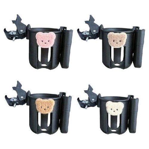 New Pushchair Cup Holder Cups Bracket 360 Degree Rotating
