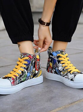 Couple Colorful  Shoes Men High-top Lace Up Flats Graffiti V