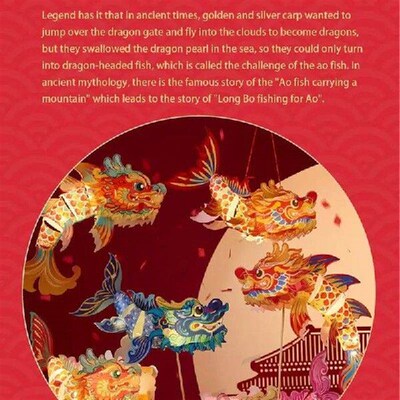 Chinese New Year Decoration Lights Decorative Lighted