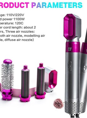 5IN1Wet/dry use curling iron Styling Hair Dryer Hot air comb