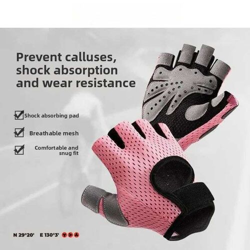 Outdoor cycling gloves men women half finger non slip