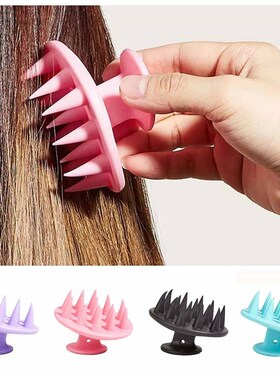 Easy Foaming Shampoo Brush Exfoliator Hair Care Hair Washing
