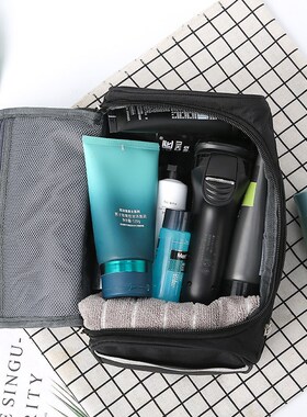 Polyester Men Business Portable Storage Bag Toiletries Organ