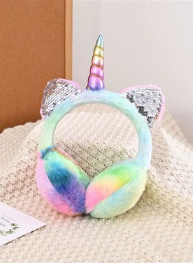 Cute Unicorn Earmuffs Children Kids Cat Ears Lovely Ear-Muff