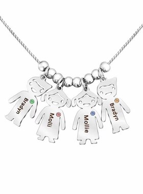 New Valentines Day gift DIY male baby girl baby couple neck
