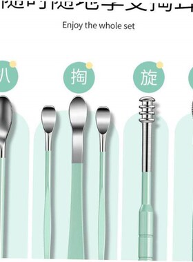 6PCS Ear Cleaner Wax Removal Tool Earpick Sticks Earwax Remo