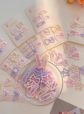 Star BB Clips for Kids Cute Side Clips for GirlsStar BB Clip