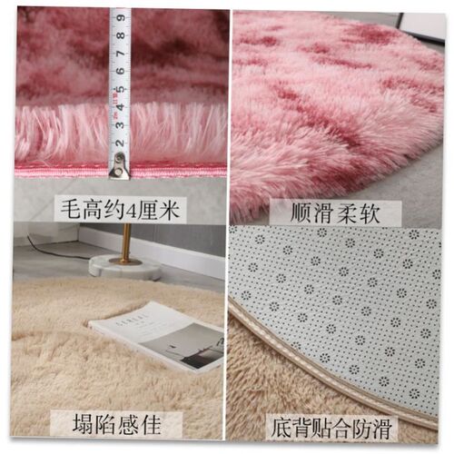 nordic round carpet bedroom chair cushion rug floor mat