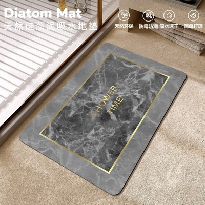 quick dry toilet door mat bathroom MATS carpets non-slip