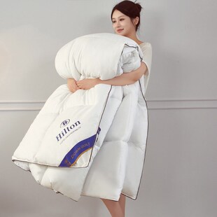 duvet Hilton quilt 羽丝绒被芯冬被子 winter warm autumn Hotel