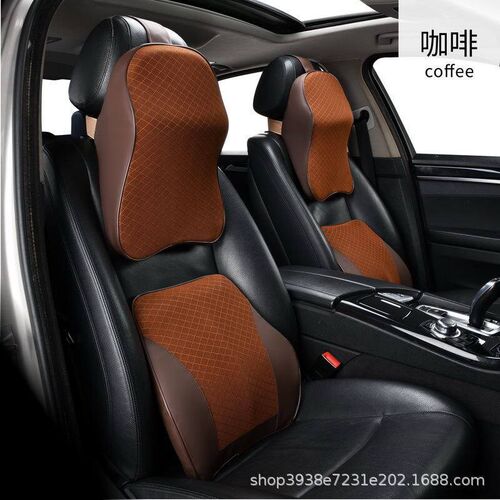 Car headrest neck pillow memory cotton car pillow headrest s
