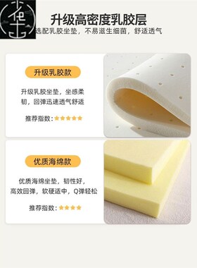 White Ergonomic Gaming Office Chair电脑转椅子Computer Seat