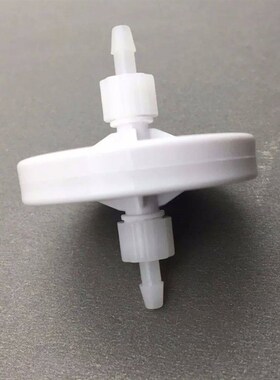 10PCS Wims White Ink filter Circulation for DTG Kiosk Infini