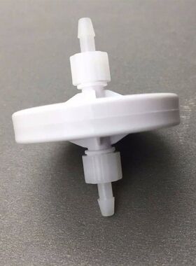 10PCS Wims White Ink filter Circulation for DTG Kiosk Infini