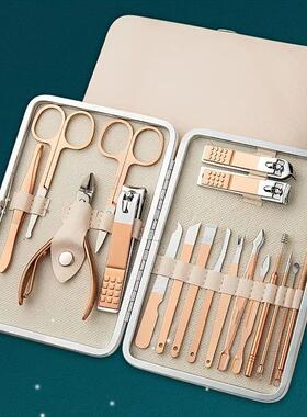 Stainless Steel Manicure Pedicure kit Professional Nail Foot
