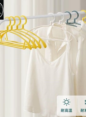 成人加粗衣架 cheap metal coat dress hangers clothes hanger