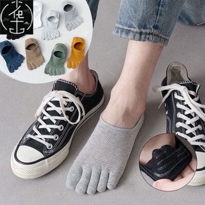 2pairs Man Women Slipper Toe Socks Mesh Hollow No Show Socks