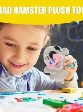 Music Sad Hamster Meme Plush Toy Fun Sounding Hamster Stuffe