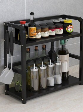 Kitchen Shelf Spice Rack table top condiment corner rack oil