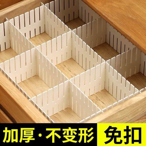 Drawer Organizer Partition Panels, Plastic Dividers, Customi