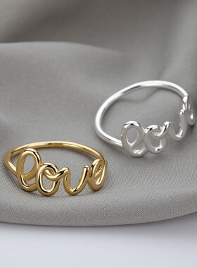 Romantic Letter Love  Ring For Women Geometric Creative Fing