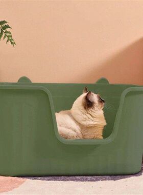 Cat Litter Box Bedpan Easy To Clean Splashproof Open Top