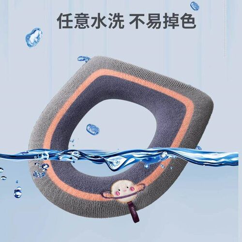 Thickened Plush Toilet Seat Cover for Home Use, Winter and A