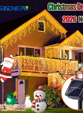 3.5M/7.5M 160Leds Solar Icicle String Lights Indoor Outdoor