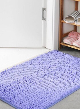 Bath Bathroom mat Floor Shower Rug Non-slip Mat guard carpet