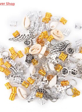 80/90/100pcs Metal African Hair Rings Beads Cuffs Tubes Char