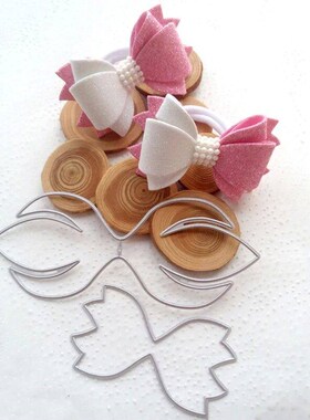 Beautiful Cutting Die Bow Template Metal Cutting Dies Scrapb