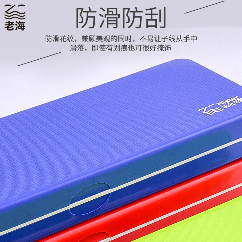 老海多功能子线盒多层三层钓鱼竞技仕挂盒鱼漂漂盒鱼线盒钩盒用品,户外/登山/野营/旅行用品,鱼网/虾笼/其它渔具,淘宝优惠券,粉丝福利购,淘宝优惠卷