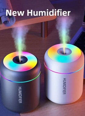180ML Mini Air Humidifier USB Electric Aroma Diffuser Essent