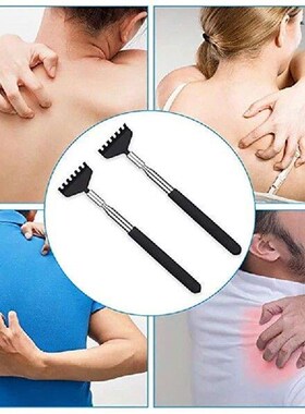 1PC Adjustable Back Scratcher Steel Back Massage Telescopic