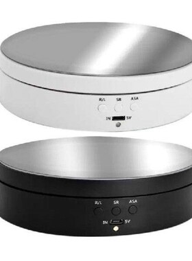 3 Speeds Electric Rotating Display Stand Mirror Turntable