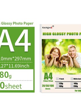 Multi Specification High Gloss Photo Paper 3R 4R 5R A4 Photo