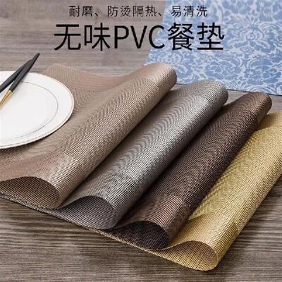 PVC Dining Table Mat Hot Pad Kitchen Accessories Placemats