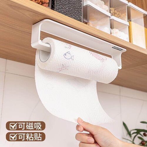 Magnetic Kitchen Paper Towel Holder with Hooks, No-Drill Wal