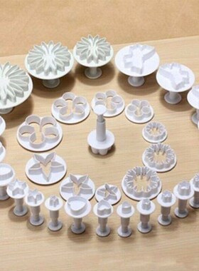 15/33pcs Plunger Fondant Cutter Cake Tools Cookie Mold Biscu